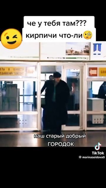 16911.mp4 смотреть онлайн