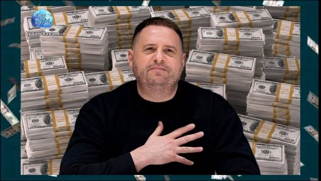 Ермак вышел из СИЗО - за экс-главу офиса Зеленского внесли залог в 154 миллиона гривен