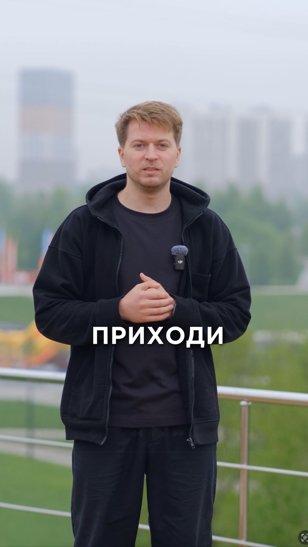 100 м&sup2; KPPF на DDE: новинки, эксперты и условия сотрудничества