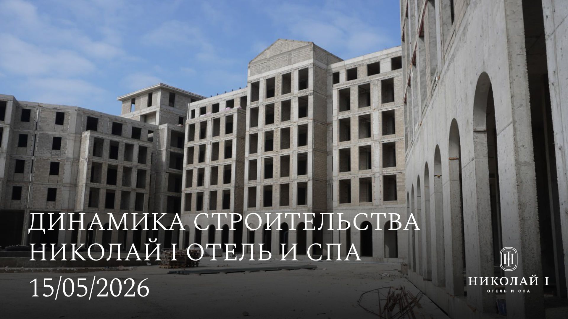 15 мая 2026
