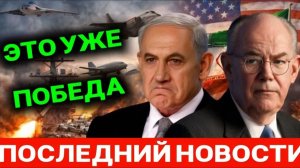 Китай, Иран, Россия, Куба  Джон Миршаймер