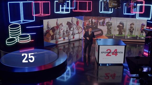 "Хроника округа. В деталях" 15.05.2026
