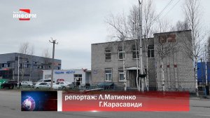 Обследуют здание Фонда «Подари мечту»