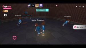 играю в uplay