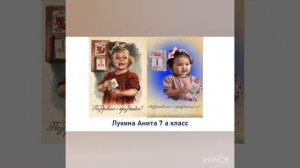 📸Фотоконкурс «Мир! Труд! Май!»🚩