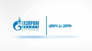 Патриотические мероприятия ко Дню Победы