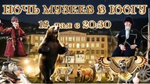 Уже сегодня в 20.30