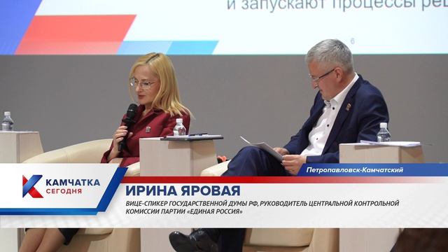 Яровая: Сила 