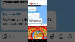 удоления лазлабачения на Никиту 15к