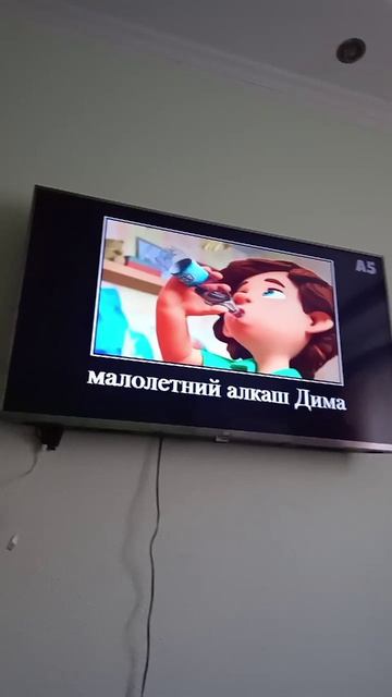 ещё мемы