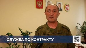 Нижнекамские призывники выбирают службу по контракту в Африканском корпусе