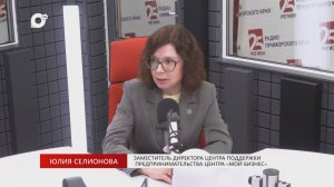 Без Галстуков / Мой бизнес / Мама предприниматель / 18.05.26