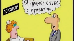 Цирк уехал, а клоуны остались (Чат рулетка в украинцами)