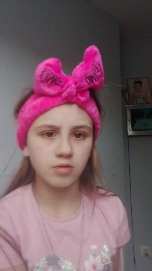 провожу свой вечер