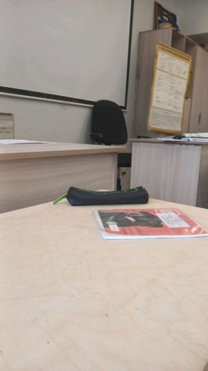 стрим(в школе)