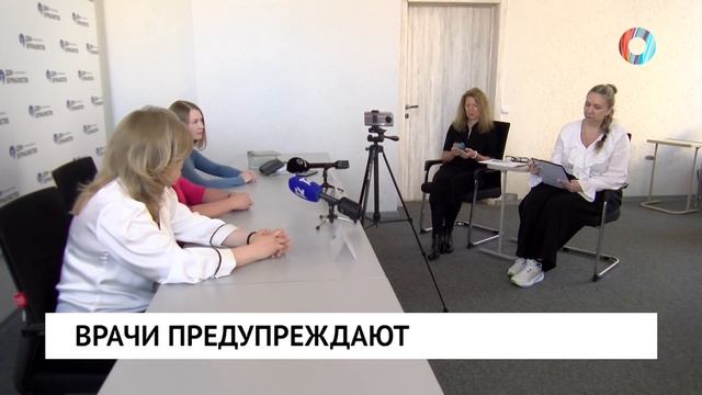 Новости от 15.05.2026