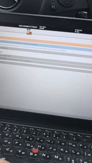 Scanmatik 3 + Xentry 2025.12 OpenShell. Диагностика Mercedes Benz GLK x204