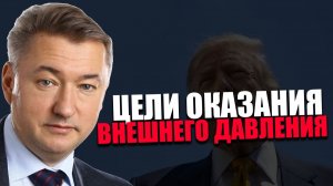 НИЖЕ ОЖИДАЕМОГО. Почему вместо планов публикуются прогнозы? ВЛАДИМИР БОГЛАЕВ
