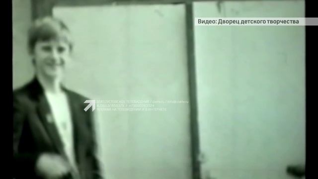 Златоустовское Научное общество учащихся отметило 50-летие (1) смотреть онлайн
