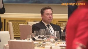 Илон Маск в мем-режиме. Или американцы в Пекине - 13 мая 2026