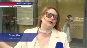 Репродукции известных картин транслируются на фасаде торгового центра «Океанис»