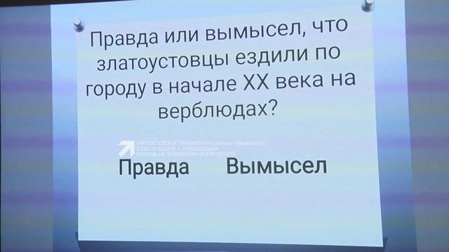 Всероссийская акция «Ночь музеев» охватила всю страну смотреть онлайн