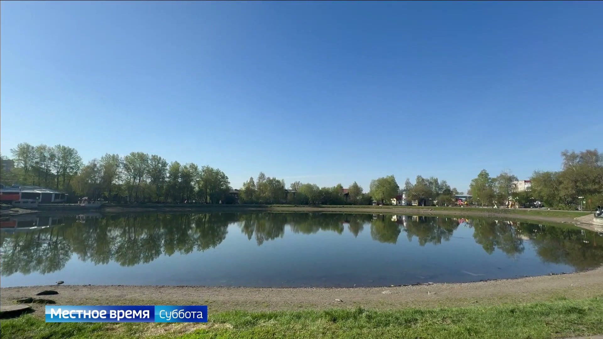 Вести-Томск, выпуск от 16.05.2026 08:00