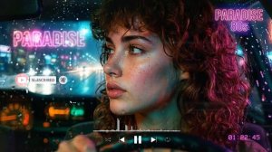 Luna's Diary #1 — She Stayed in the Car a Little Longer • 1985 • Retrowave • Dreamwave