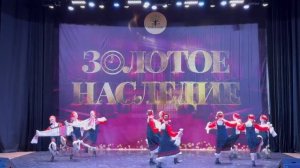Горбуновские переборы