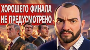 НЕВЯДОМСКИ : СРОЧНО! ЯДЕРНЫЙ УДАР ПО БАНКОВОЙ! ВСЁ СЕРЬЁЗНО! НЕВЯДОМСКИЙ: БУДЕТ ЖЁСТКО! ДЕРЖИТЕСЬ!