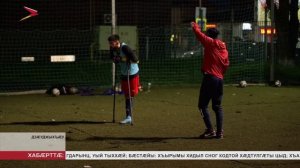 Командӕ «Ирыстон» Сочийы турниры рамбылдта ӕвзист