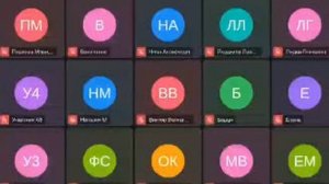 Презентация от Светланы Меркуловой 17 мая 2026 года. Компания Full Energy #междуреченск #новокузнецк