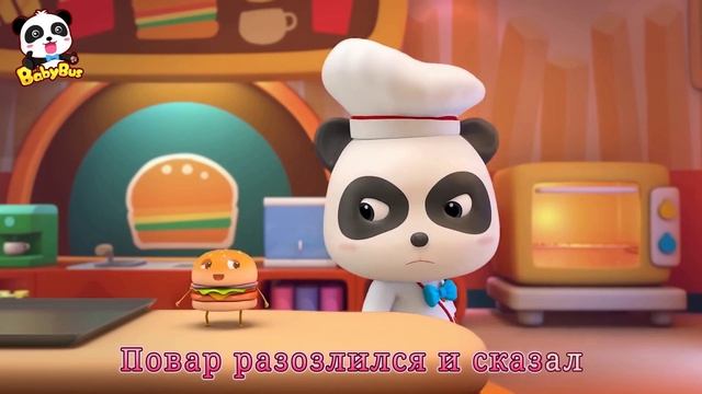 Пять цветных конфеток  Развивающие песенки для детей  Популярный сборник про еду  BabyBus