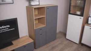 Тумба многофункциональная Барселона