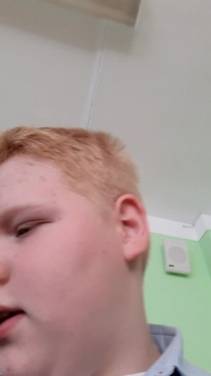 чтото