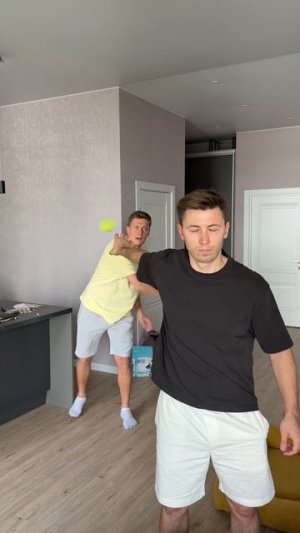 Всегда готов