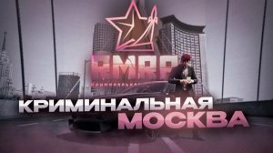 Баги