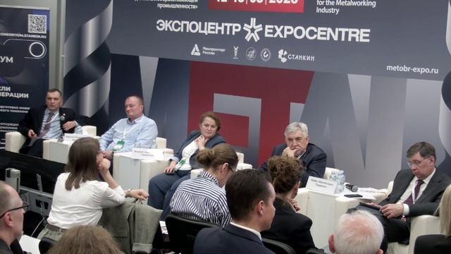 Часть 2. Заседание Консорциума «Национальная научно-образовательная сеть станкостроения»