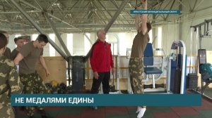Муниципальный этап «Зарницы 2.0» прошел в  Иркутском муниципальном округе