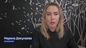 «Вести. Дежурная часть»: Родительский буллинг
