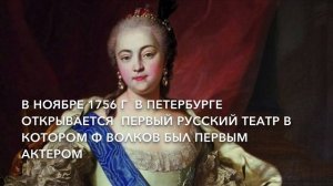 Ярославль часть 4