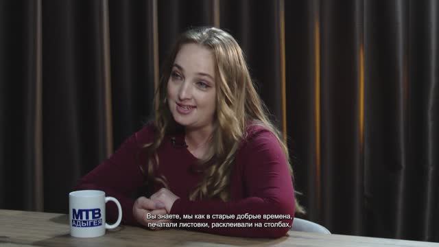 Точка Зрения 18.05.2026г.
