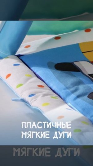 Развивающий коврик Nuovita Piccobine Campo C1 Zoo