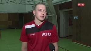 Плюс Вы 19 05 26