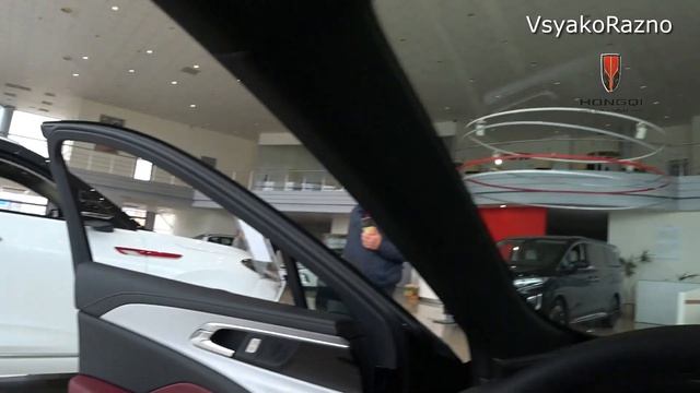 HONGQI автосалон ЦЕНА НА МАЙ 2026 ГОД