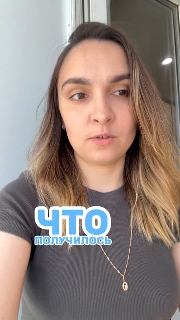 Ожидание vs Реальность в недвижимости 😅