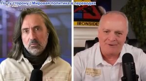 Дэниел Дэвис - «Медленный прогресс России в Украине»