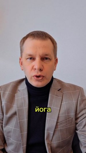 Как справиться с тревогой
#психолог #психология #психотерапевт