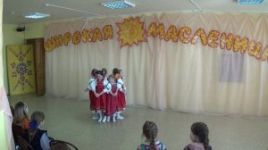 1 танец