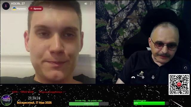 О сколько нам открытий чудных Готовит просвещенья дух.